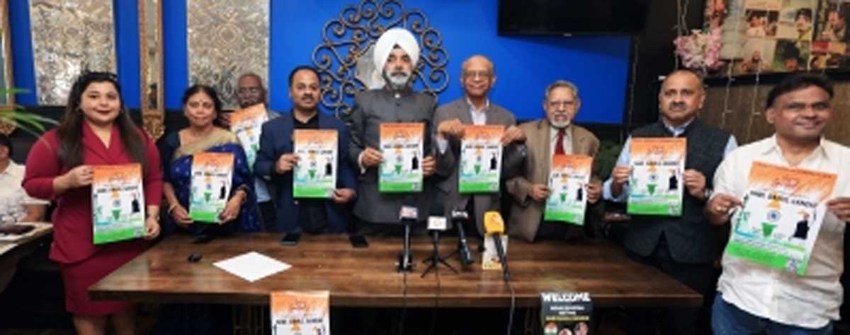 अमेरिका यात्रा के दौरान उद्यमियों व नेताओं से बातचीत करेंगे राहुल